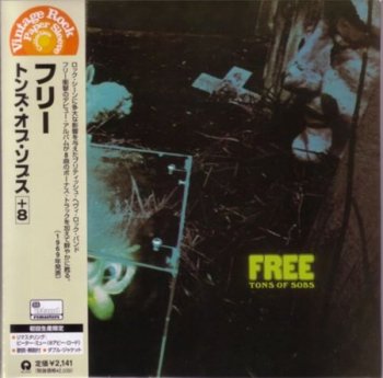 Free - CD1 Tons Of Sobs (Japan 7CD Mini LP) 1968