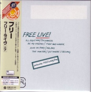 Free - CD5 Free Live! (Japan 7CD Mini LP) 1971