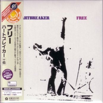 Free - CD7 Heartbreaker (Japan 7CD Mini LP) 1973
