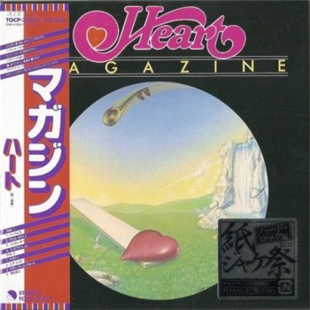 Heart - Magazine (Japan Mini LP Remaster 2008) 1978