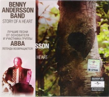 Benny Andersson Band - Story Of A Heart (Universal Music Россия) 2009