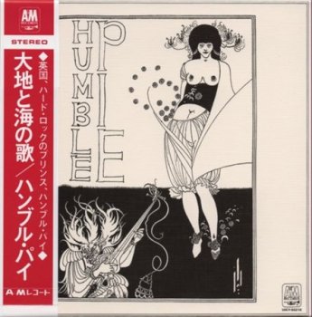Humble Pie - Humble Pie (A&M Records Japan Mini LP CD 2007) 1970