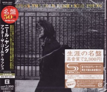 Neil Young - After The Gold Rush (Japan SHM-CD 2009) 1970