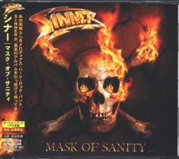 Sinner - Mask Of Sanity - 2007