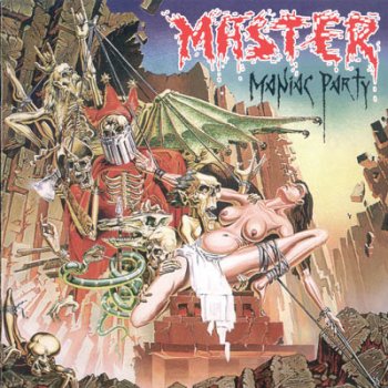 МАСТЕР (1994) Maniac party