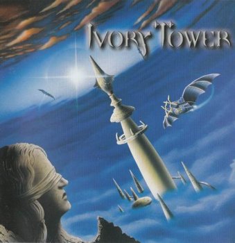 IVORY TOWER - IVORY TOWER - 1998