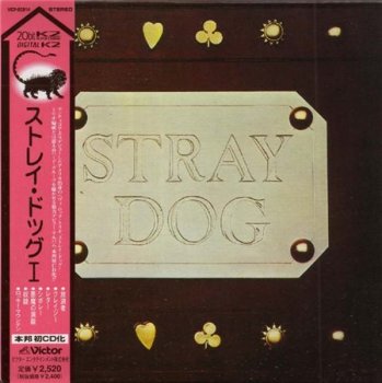 Stray Dog - Stray Dog (CD Sized Album Replica Victor Japan Remaster 2004) 1973