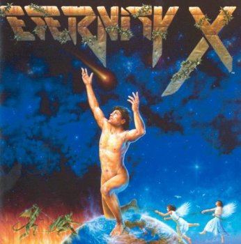 ETERNITY X - THE EDGE - 1997