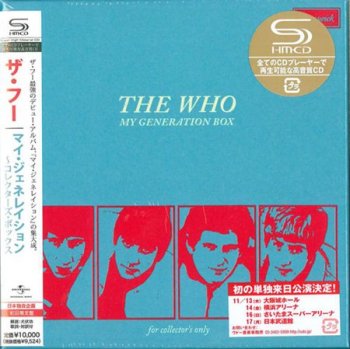 The Who - My Generation (2SHM CD Remaster Universal Japan Box Limited Edition 2008) 1965