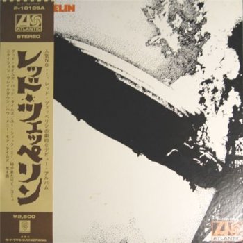 Led Zeppelin - Led Zeppelin I (Atlantic Japan LP Pressing VinylRip 24/96) 1969