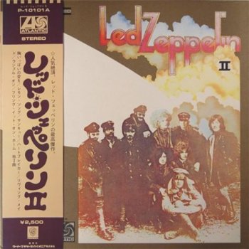Led Zeppelin - Led Zeppelin II (Atlantic Japan LP Pressing VinylRip 24/96) 1970
