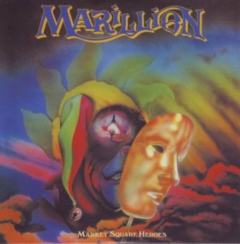 MARILLION - MARKET SQUARE HEROES (Single) - 1982