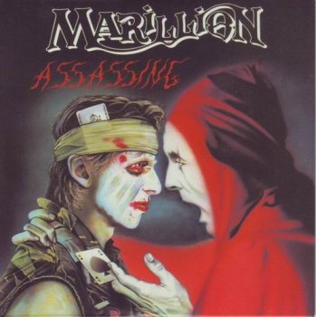 MARILLION - ASSASING (Single) - 1984