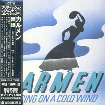 Carmen : © 1975 ''Dancing On A Cold Wind''(2007 AIR MAIL JAPAN (AIRAC-1281) 