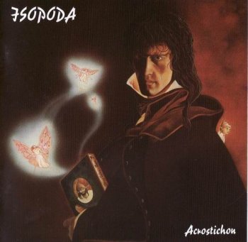 ISOPODA - ACROSTICHON - 1978