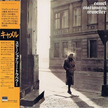 Camel - Stationary Traveller (Japan Edition) (2009)