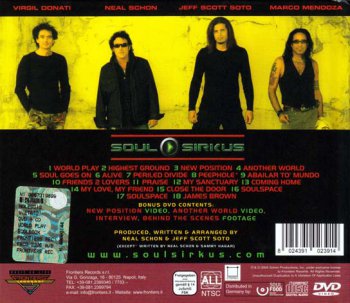 Soul Sirkus - World Play 2005 (Limited edition)