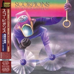 Scorpions - Fly To The Rainbow - 1974 (Japan Edition, Remaster 2008)