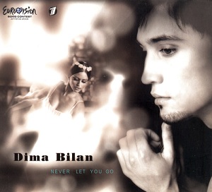 Дима Билан - Never Let You Go (CD-single)