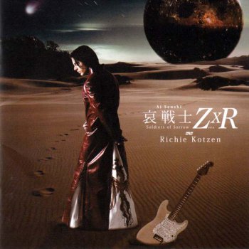 Richie Kotzen - Soldiers of Sorrow ZxR 2006 (Japanese pressing)