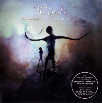 Winds - Prominence And Demise 2007