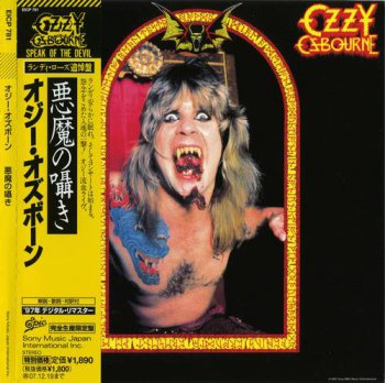 Ozzy Osbourne : © 1982 ''Speak Of The Devil''(Japan paper sleeve collection, 2007)