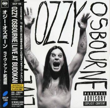 Ozzy Osbourne : © 2002 ''Live At Budokan''(Sony Music Intertainment Inc.)