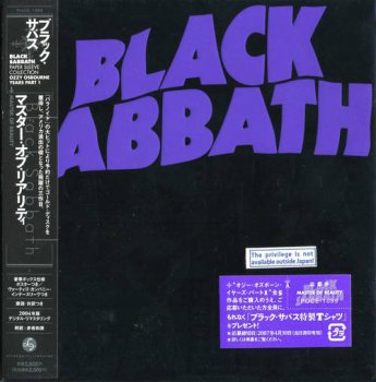 Black Sabbath : © 1971 ''Master Of Reality'' (Japan paper sleeve collection, 2007)