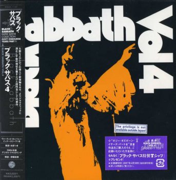 Black Sabbath : © 1972 ''Vol.4'' (Japan paper sleeve collection, 2007)