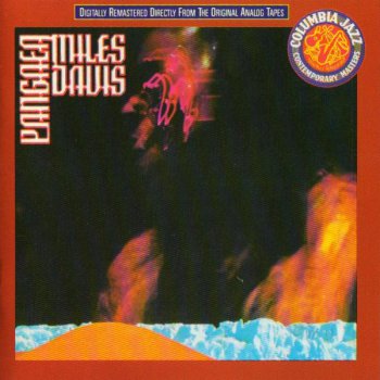 Miles Davis - Pangaea 1975 (2CD)