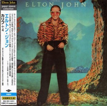 Elton John - Caribou (Japan Paper Sleeve Collection 2006 Vinyl Replica) 1974