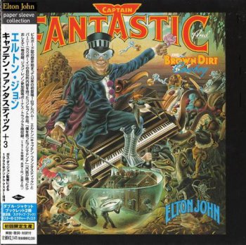 Elton John - Captain Fantastic And The Brown Dirt Cowboy (Japan Paper Sleeve Collection 2006 Vinyl Replica) 1975
