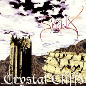 Syrinx - Crystal Cliffs 2000