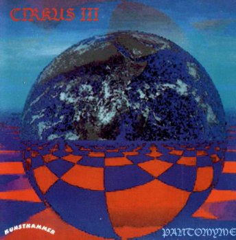 CIRCUS III - PANTOMYME - 1998