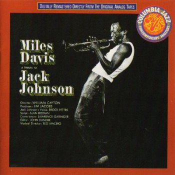 Miles Davis - A Tribute to Jack Johnson 1970