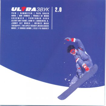 VA - "UltraЗвук (vol.2.0)" (2002)