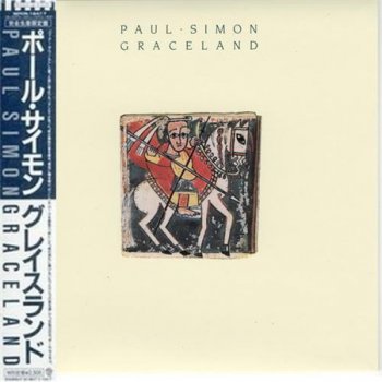 Paul Simon - Graceland (Warner Japan Vinyl Replica Edition 2004) 1986