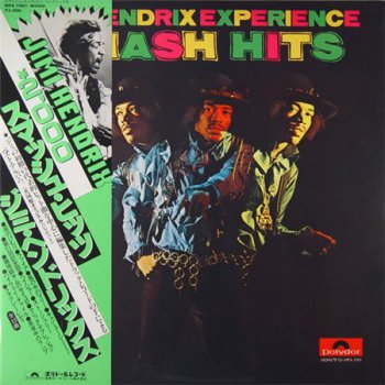Jimi Hendrix Experience - Smash Hits (Japan LP VinylRip 24/96) 1968