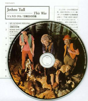 Jethro Tull : © 1968 ''This Was'' (C) 2001 EMI-TOSHIBA LTD.Remastered (TOCP-65879)
