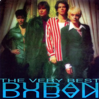 Duran Duran - The Very Best - 1996