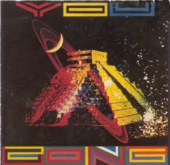 Gong -1974  You  (2004 EMI remaster)