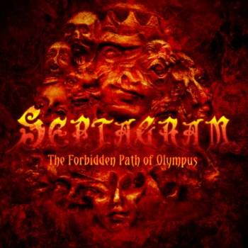 Septagram - The Forbidden Path Of Olympus (EP) (2010)