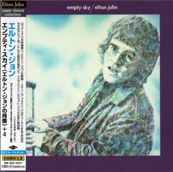 Elton John - Empty Sky (Japan Paper Sleeve Collection 2006 Vinyl Replica) 1969
