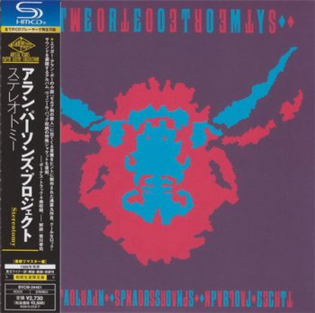 The Alan Parsons Project - Stereotomy (Sony / BMG Japan Paper Sleeve SHM-CD 2008) 1986