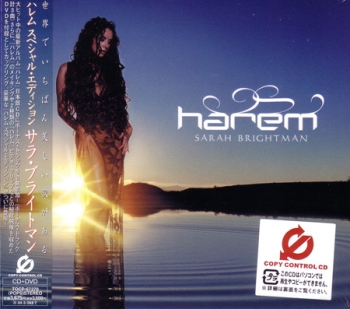 Sarah Brightman - Harem (Japanese Deluxe Edition) (2003)