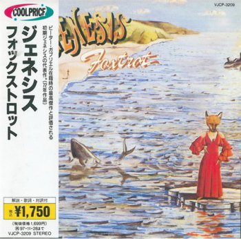 Genesis - Foxtrot (Virgin / Tochiba-EMI Japan MiniLP 1995)