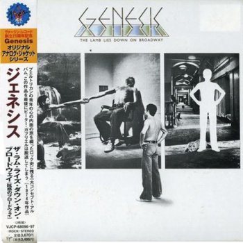 Genesis - The Lamb Lies Down On Broadway (2CD Virgin / Tochiba-EMI Japan MiniLP 1999) 1974