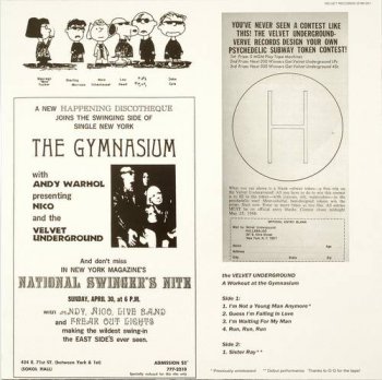 The Velvet Underground : © 1974 ''Live At The Gymnasium, NYC(1967)''