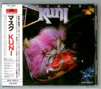 Kuni - Masque 1986