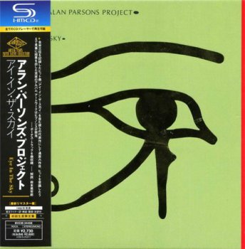The Alan Parsons Project - Eye In The Sky (Arista / BMG Japan Paper Sleeve SHM-CD 2008) 1982